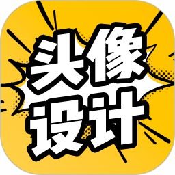 摄影美化app摄影美化软件手机美化软件大全当易网