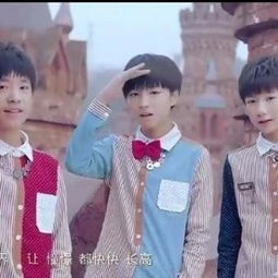 加油少年一王源的美拍