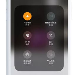 ios12省电技巧大公开13招立即改善iphone耗电问题