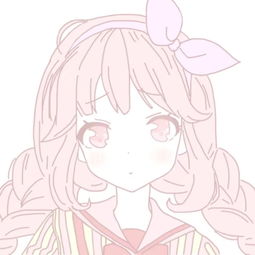 头像粉色少女心