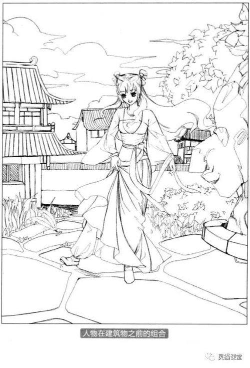 灵猫课堂丨古风漫画小白入门人物动物与景物的构图最后一期