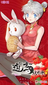 古风动漫美图,伴你度过深秋