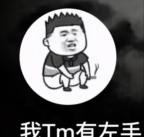 打出租车遇到的司机是和尚网友的沙雕经历太搞笑了吧