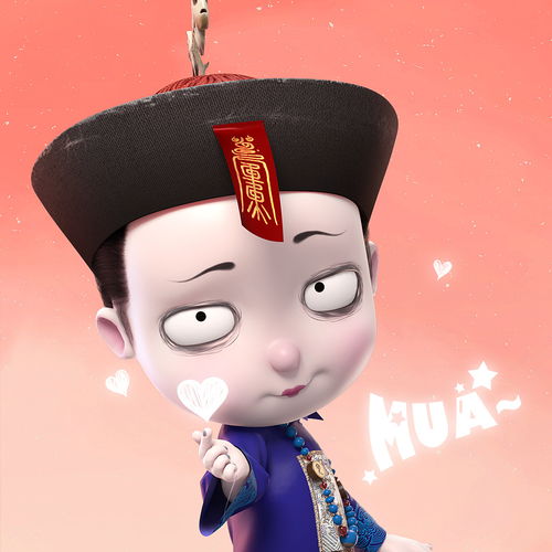你负责长大,我负责保护你僵小鱼头像