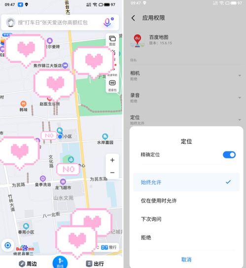 ios15垃圾短信过滤仅限印度巴西使用国内用户换魅族18
