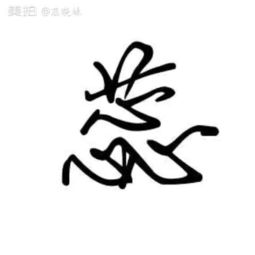 蕊晓妹的美拍美拍让短视频更好看