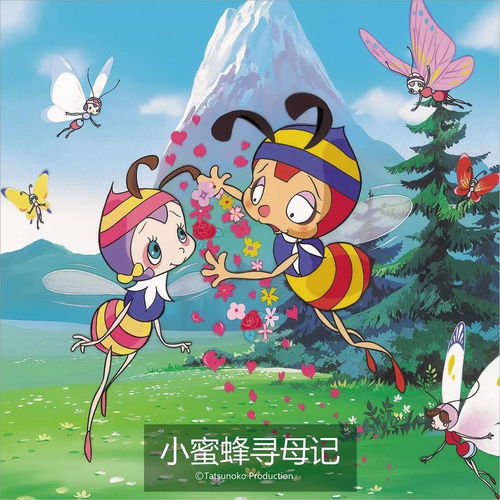日本馆元老级动画制作商龙之子制作公司闪亮登场