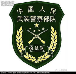 中国武警部队5月1日将统一更换新式标志服饰