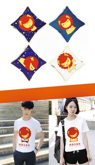 网易云卡通形象设计yoyo