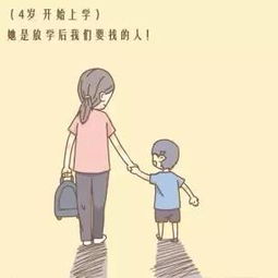 母亲是个美人,岁月请别伤害她