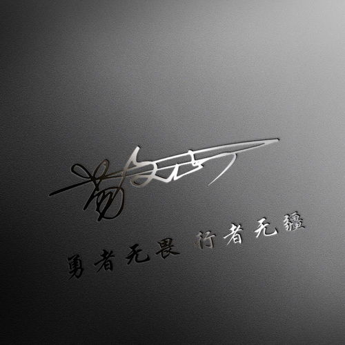 微信头像,成熟稳重男人商务专属签名头像,快快换了渣男风头像吧