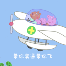 2018夏天必不可少的是它们刘雯杨幂最爱卡通t恤奶奶辈的串珠包