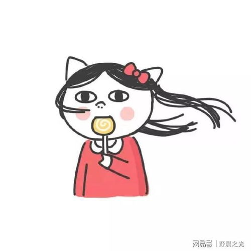 我救人时被水草扯掉了内裤,他们说我老流氓,却害死了一个孩子
