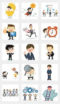 cdr开会卡通cdr格式开会卡通素材图片cdr开会卡通设计模板我图网