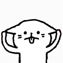 情侣头像2018卡通情侣头像搞怪有创意