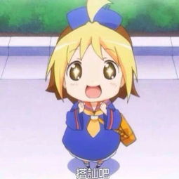 动漫搭讪图