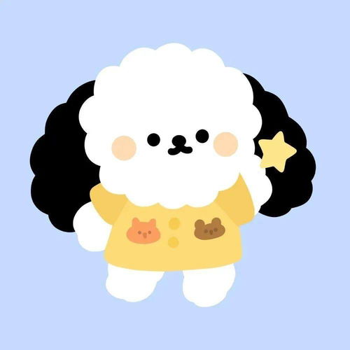 超级可爱的情头哟