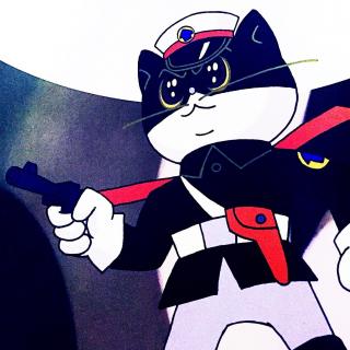 16黑猫警长痛歼搬仓鼠黑猫警长动画原声