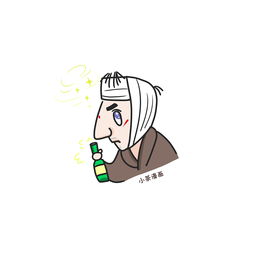小茶漫画之悬疑幽默谍战剧和平饭店小头像