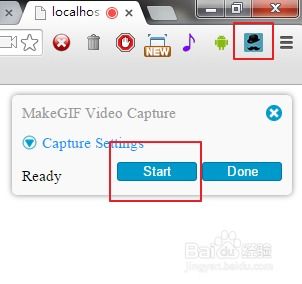 利用chrome插件生成html5video的gif图片