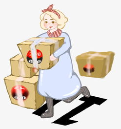 美女双十一拿快递卡通插画图片素材psb格式下载动漫人物大全