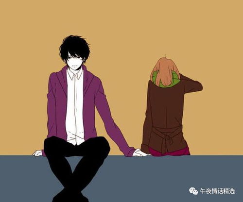 已婚女人想把自己献给你,会有以下几个不害臊的表现