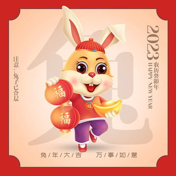 卡通龙,春节,节日素材,设计模板,汇图网
