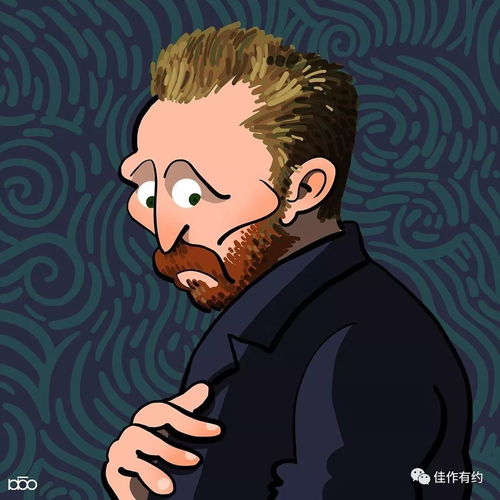 艺术家用幽默风趣的绘画勾起对梵高的追忆下漫画