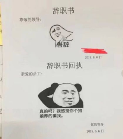 nba官方控诉肖华恶行如此荒唐十年,nba大厦崩塌