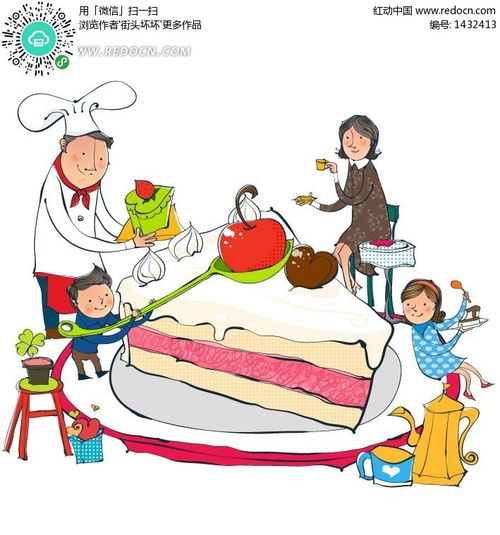 一家四口在过生日eps素材免费下载红动网