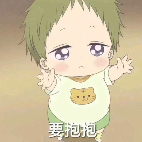 浪人琵琶