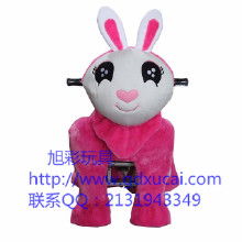 卡通毛绒小兔价格卡通毛绒小兔批发卡通毛绒小兔厂家hc360慧聪网
