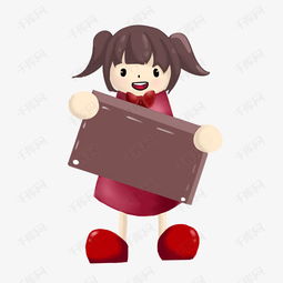 卡通手绘举牌小人物素材图片免费下载高清psd千库网图片编号11639589