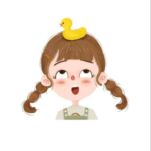 女生动漫头像,成长之路,道阻且长