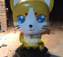黄页88高清图片