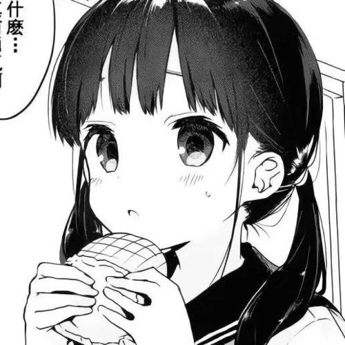 动漫女头手绘优质
