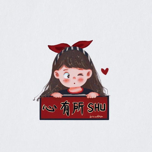 新年壁纸新年快乐,平安喜乐