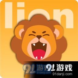 莱恩动漫最新版app下载莱恩动漫最新版安卓下载v1.1.391手游网