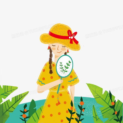 拿着扇子的女孩插画元素png图片素材免费下载元素png20002000像素熊猫办公