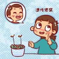 酒窝女生卡通头像可爱萌萌