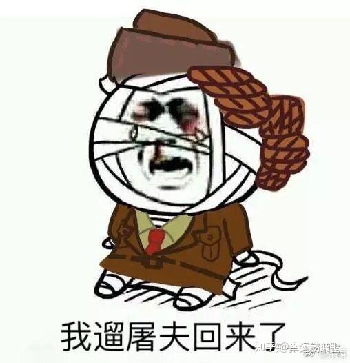 第五人格救人位什么情况下用空军比较好又是什么情况下用佣兵比较好