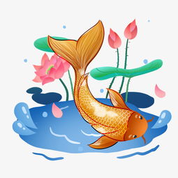 2019年锦鲤年年有余之金桔锦鲤图片素材其他格式下载动漫人物大全
