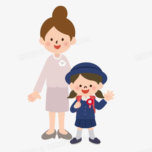 卡通小人图标卡通妈妈和女儿png图片素材免费下载png格式625625像素熊猫办公