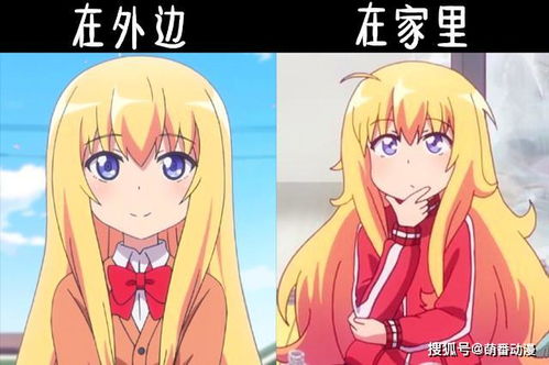 当动漫女神独自在家的时候,小埋化身游戏达人,双叶杏成废宅少女