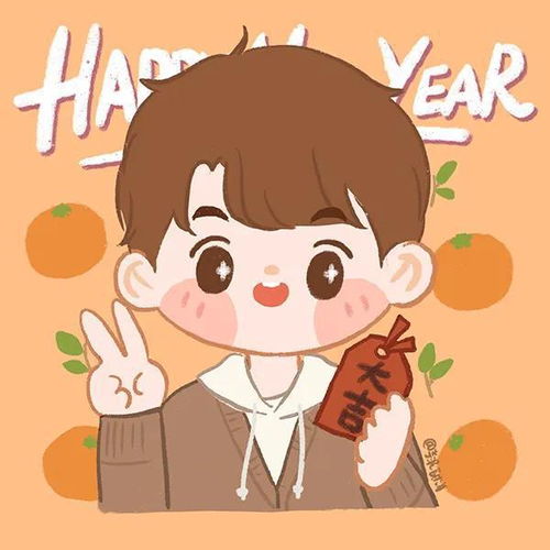 新年卡通头像