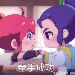 梦幻西游手游玩家自制表情包为何都这么有趣连张艺兴都不放过