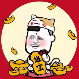 抖音2019必备新年头像2019猪年头像大全分享