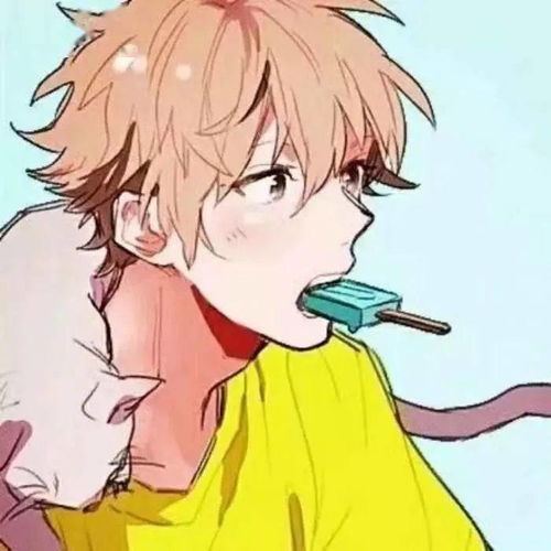 酷酷拽拽的旧动漫头像