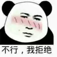 想被杨洋摸头杀那你可得注意这个啦