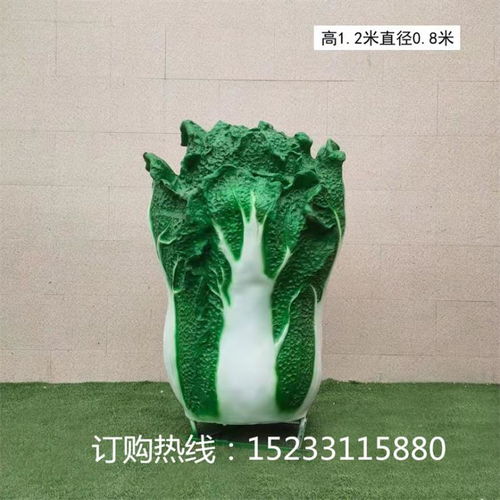 龙虾雕塑动物雕塑海域城市卡通雕塑游乐园卡通雕塑